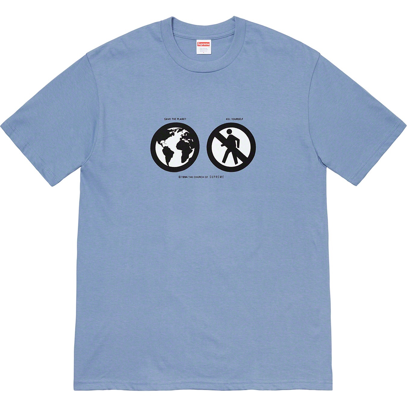 Save The Planet Tee view 6